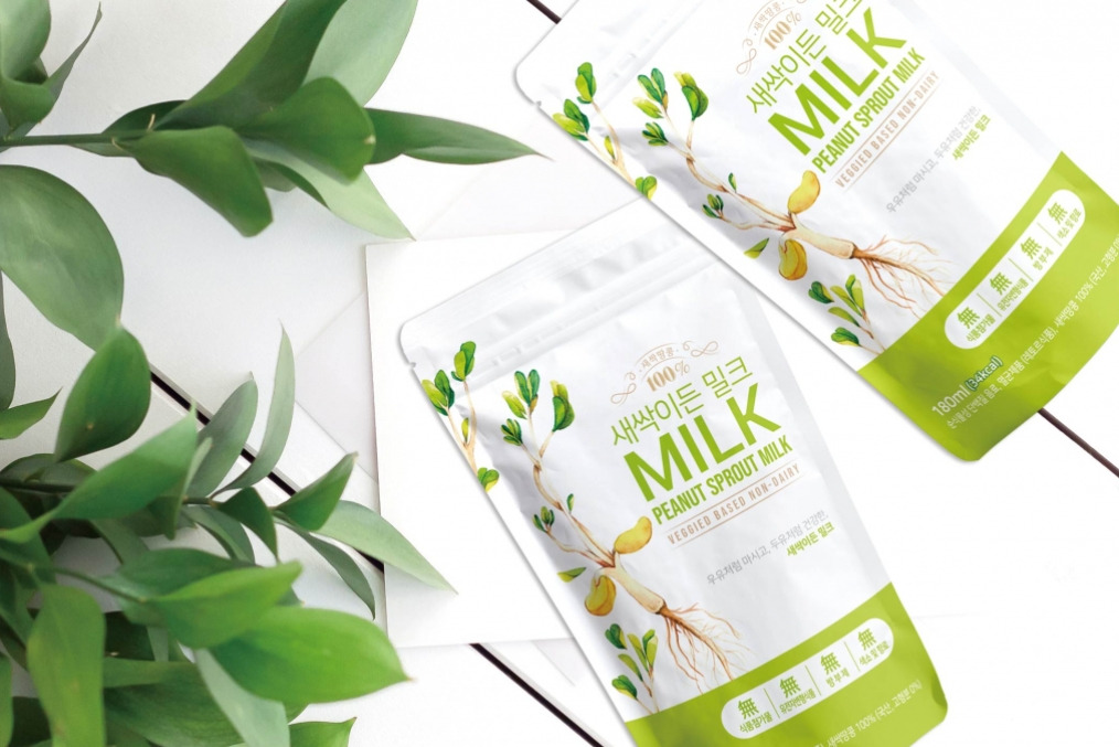 2023-07-12 16 57 33.jpg