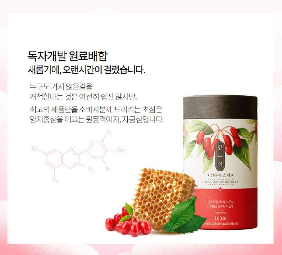 2022-12-16 21 31 52.jpg