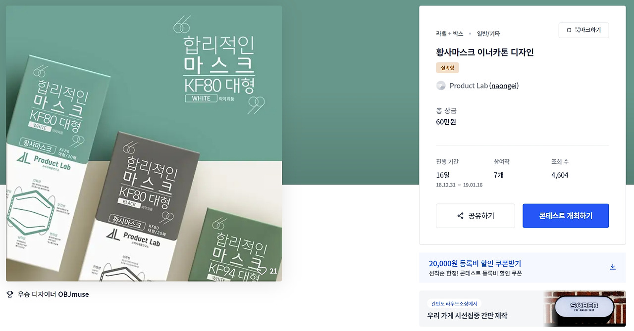 2023-05-24 23 33 14.jpg