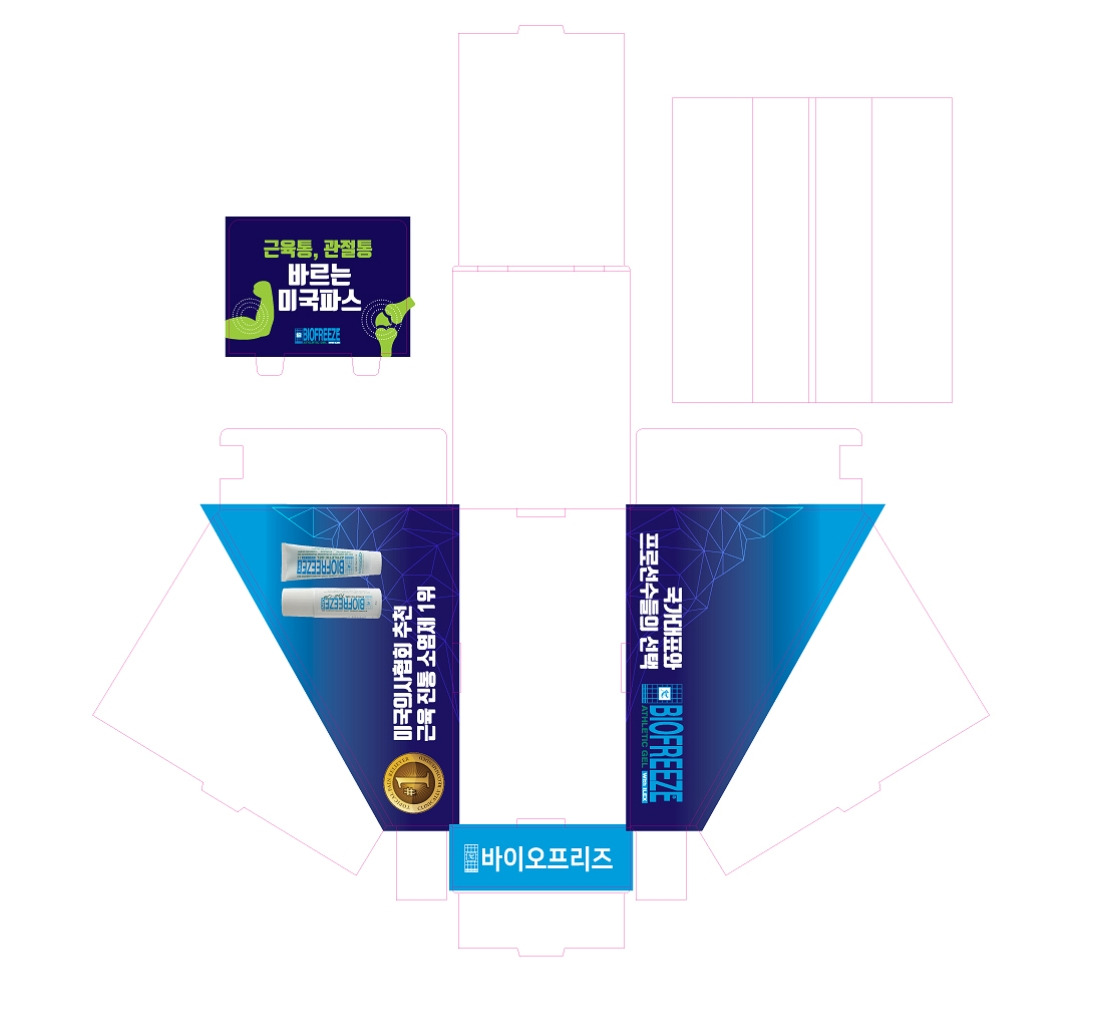 2022-11-22 11 26 22.jpg