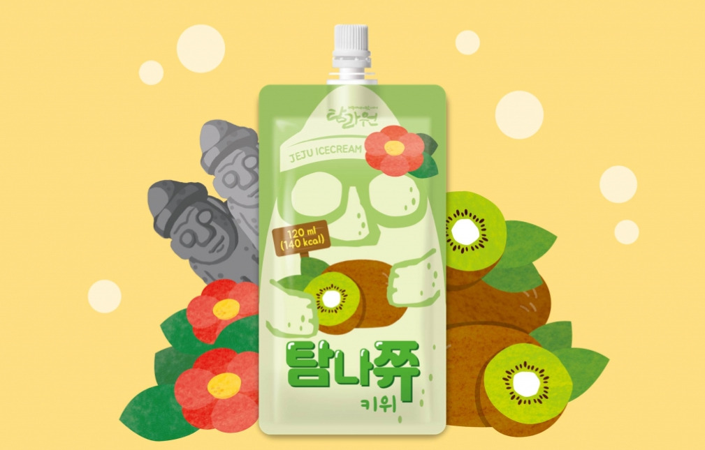 2023-04-10 21 23 43.jpg