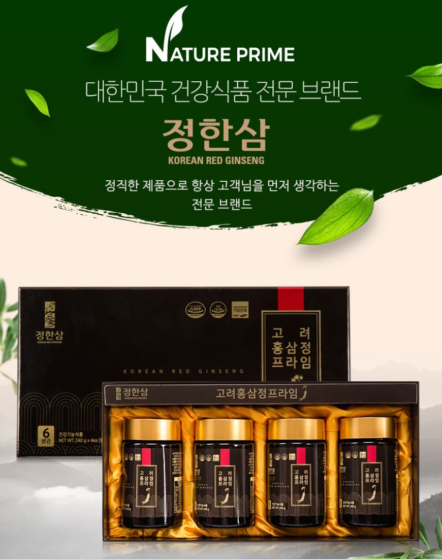 2022-12-28 15 11 40.jpg