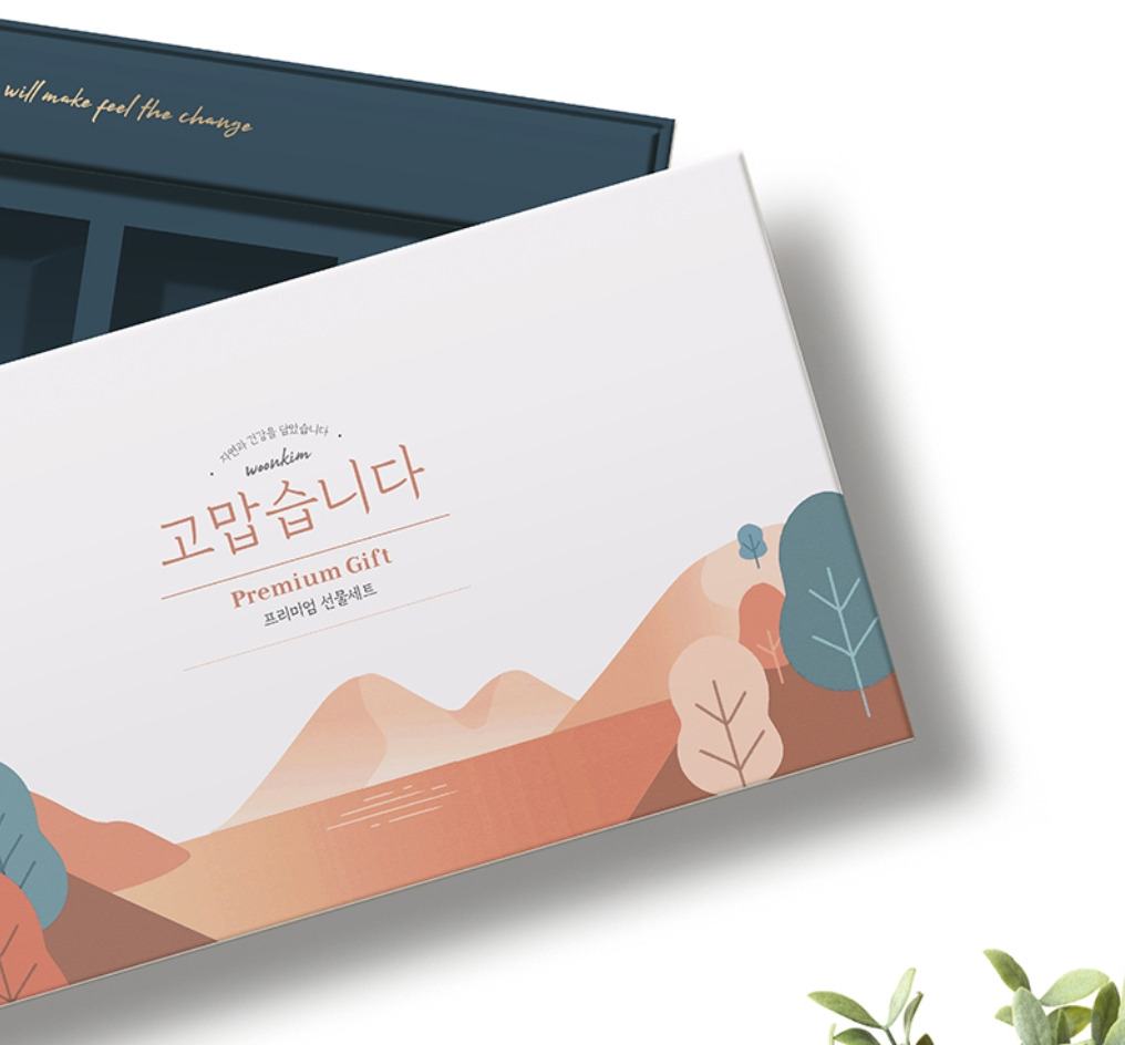 2023-08-06 21 00 42.jpg