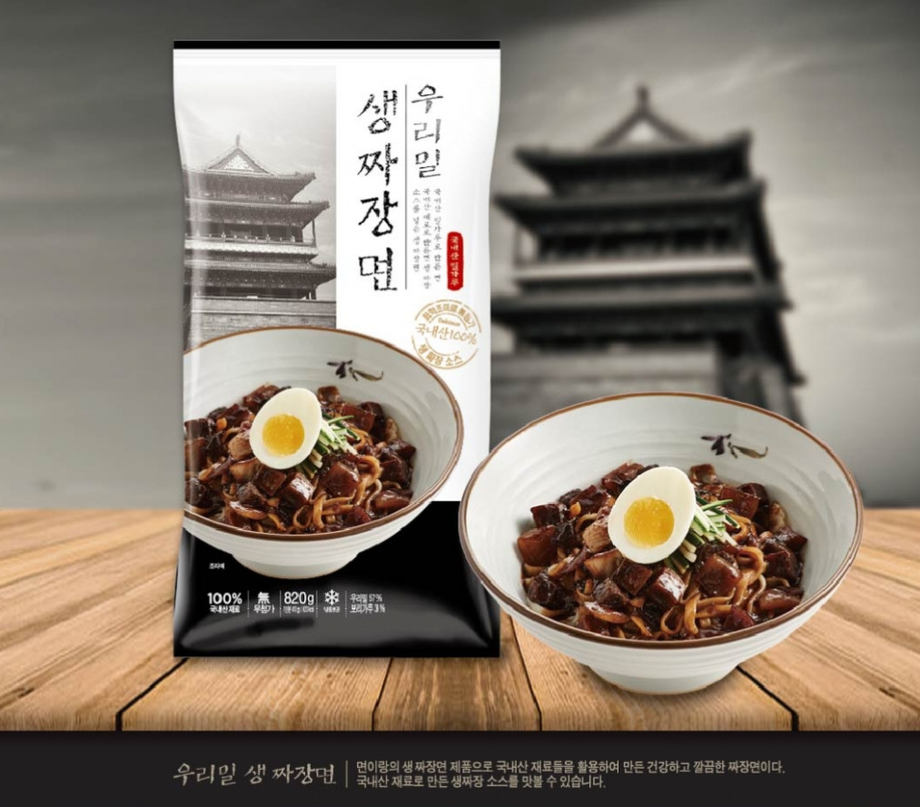 2022-11-21 20 14 53.jpg