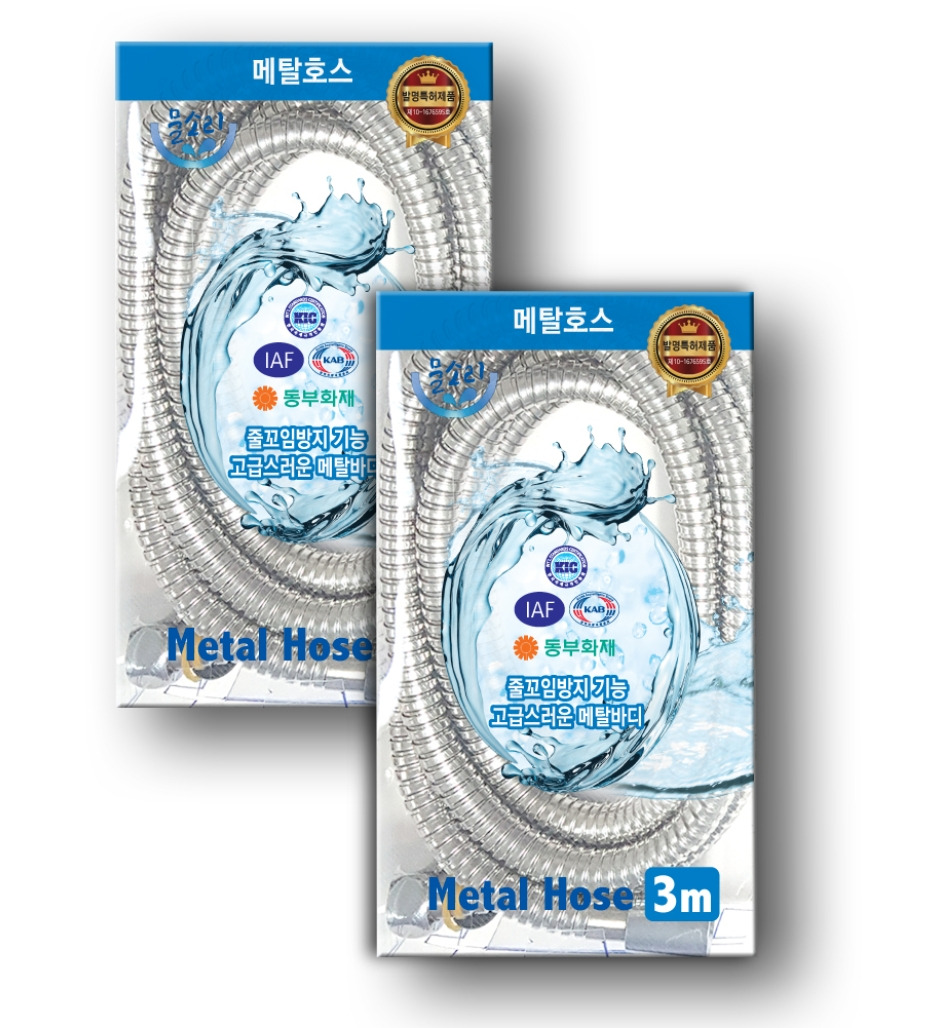 2022-12-08 15 43 11.jpg