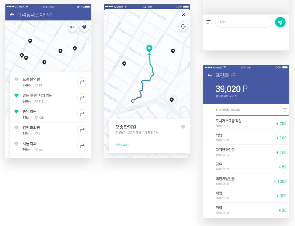 2022-12-22 22 39 28.jpg