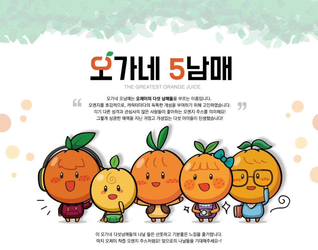 2023-06-05 16 31 26.jpg