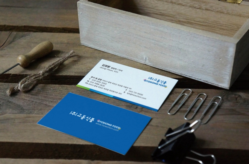 2023-06-14 20 36 53.jpg