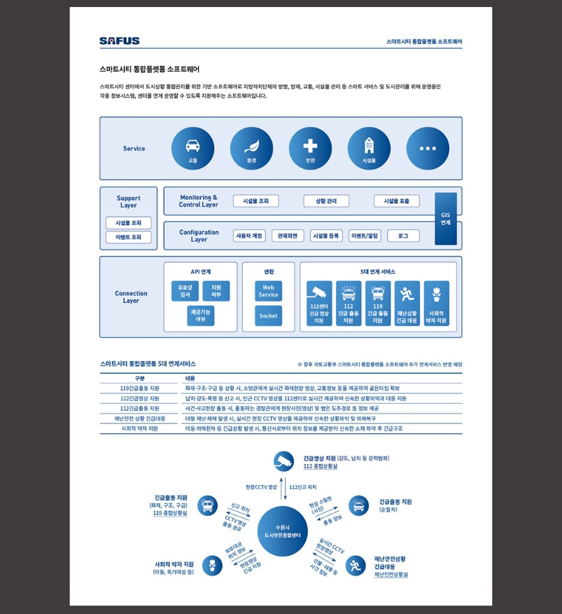 2023-02-09 23 36 01.jpg