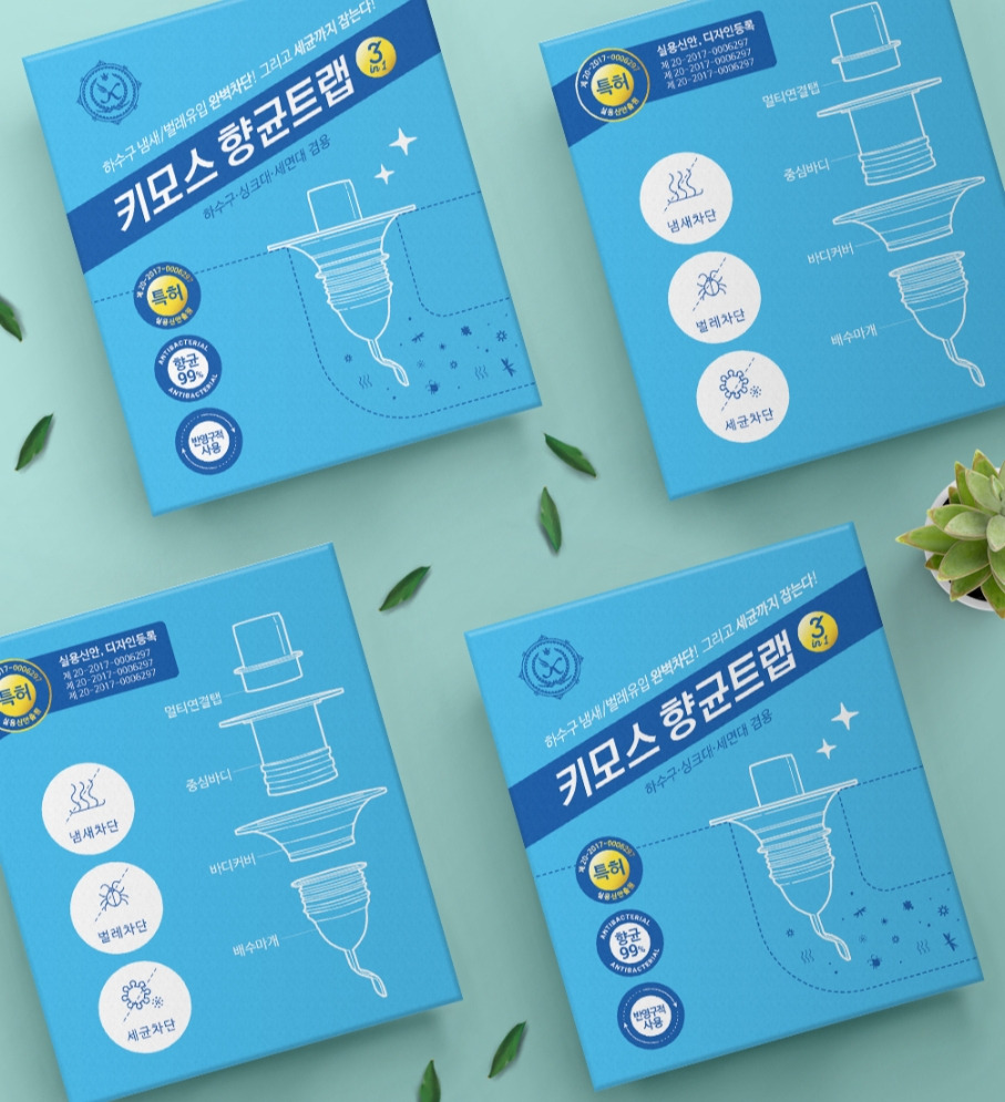 2023-07-21 21 40 58.jpg