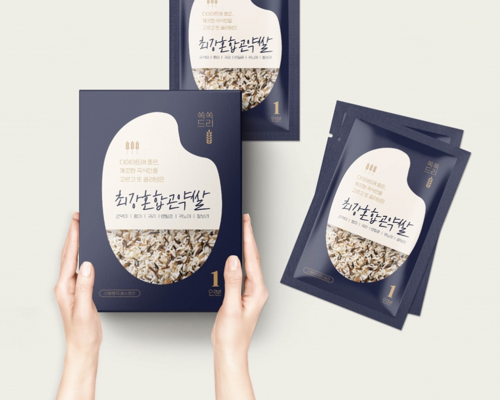 2023-01-06 21 19 16.jpg