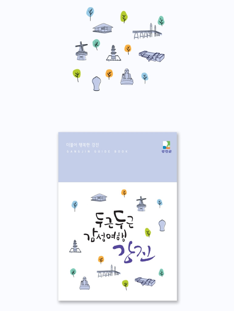 2023-01-04 19 45 45.jpg