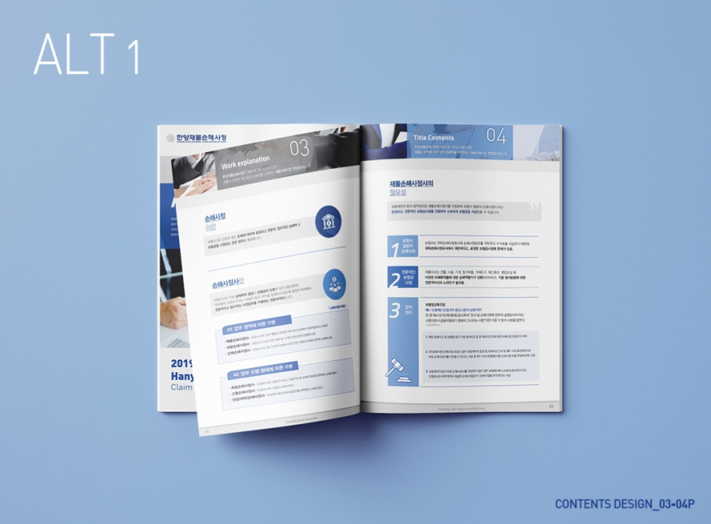 2023-08-22 14 30 14.jpg