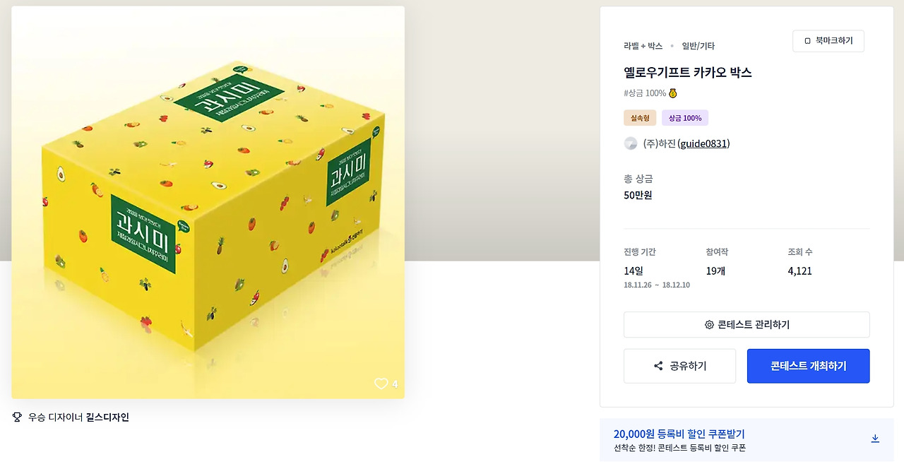 2023-04-25 20 58 43.jpg