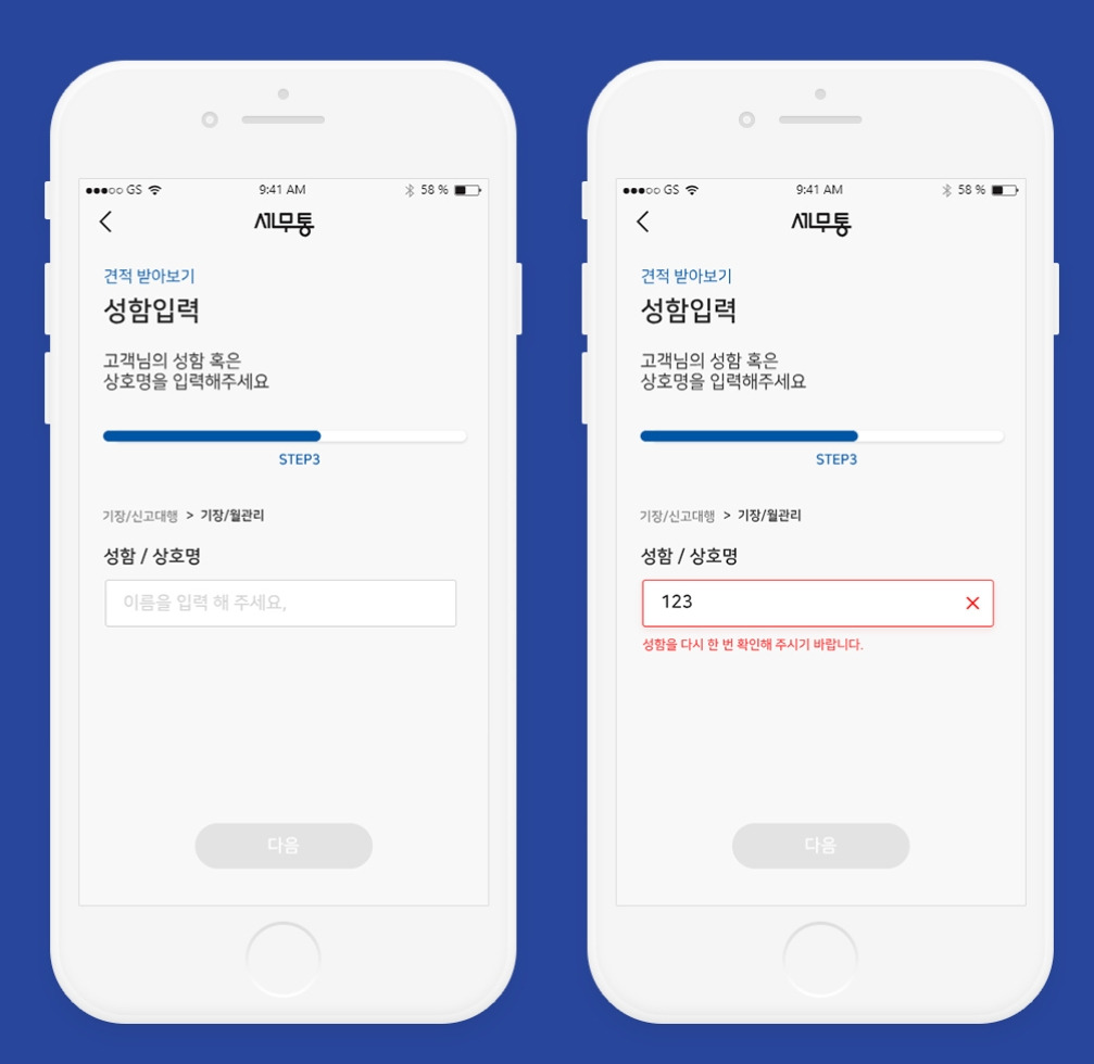 2023-06-08 23 33 40.jpg