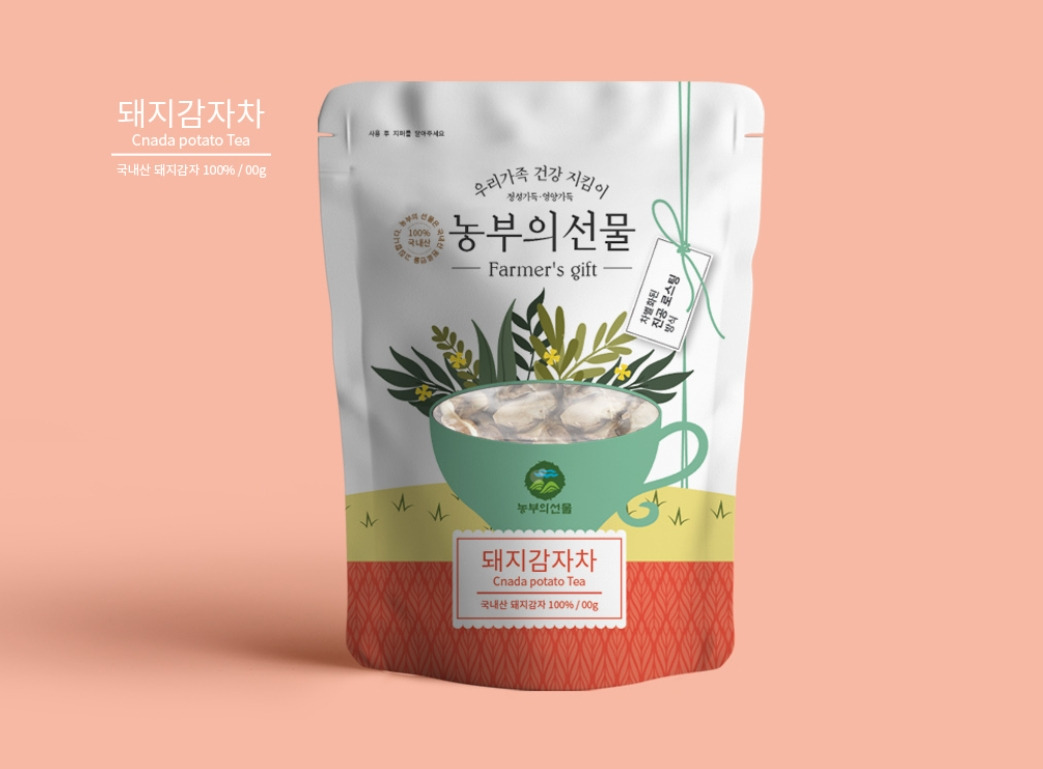 2022-11-17 21 04 57.jpg