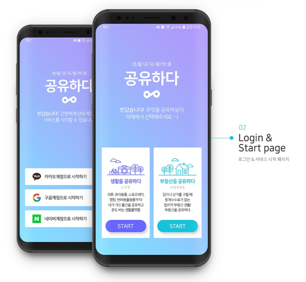 2023-01-13 00 40 16.jpg