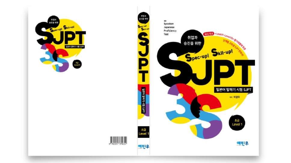 2023-04-04 19 19 08.jpg