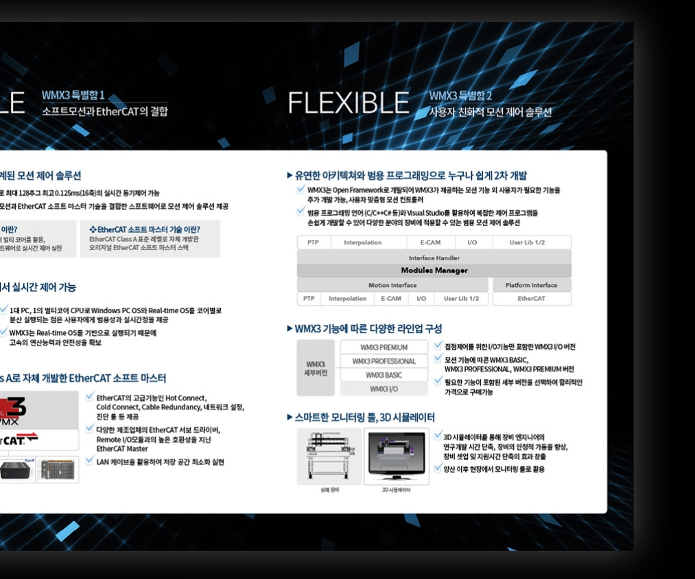 2023-02-07 13 00 22.jpg