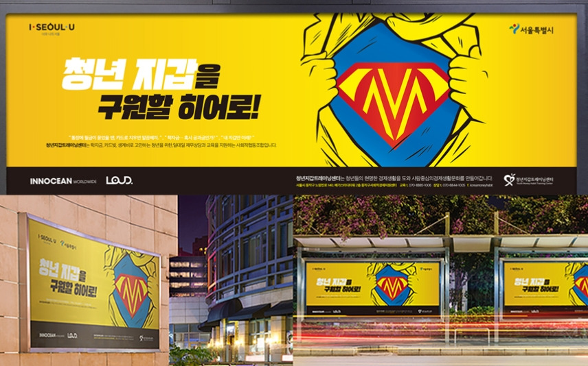 2022-12-27 23 14 51.jpg