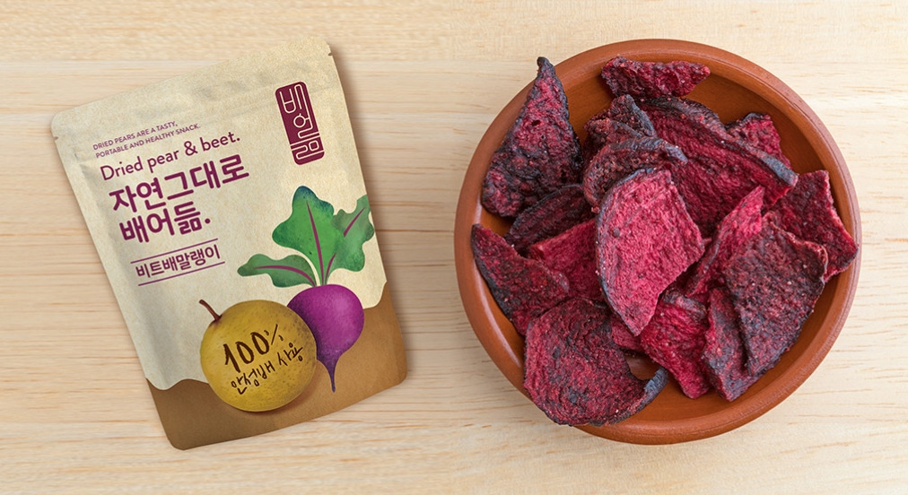 2023-03-09 23 28 03.jpg