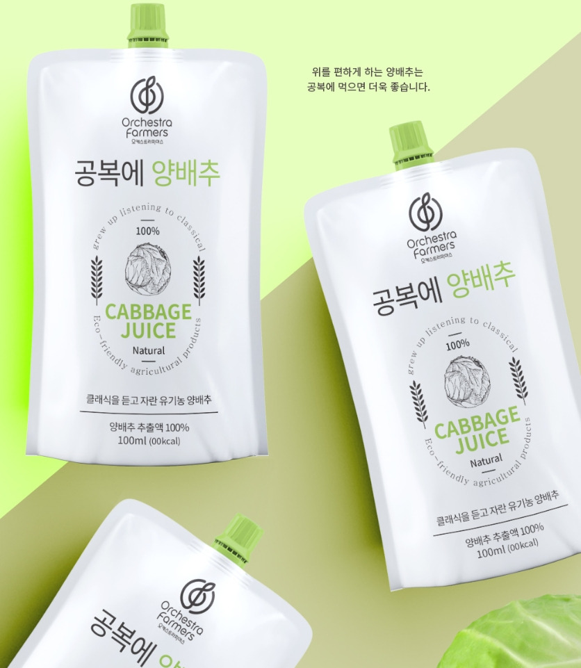 2022-11-08 18 23 17.jpg