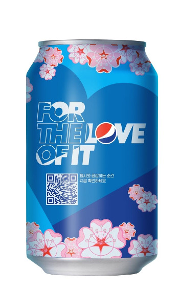 펩시콜라_13.jpg