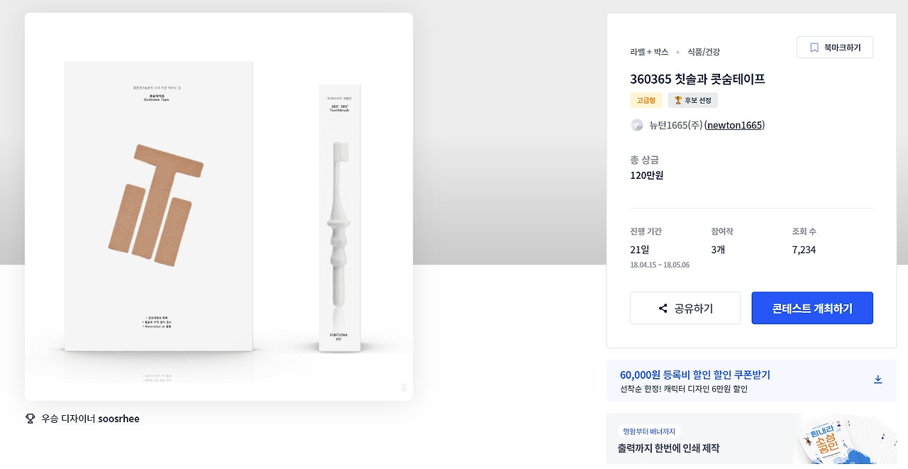 2022-11-29 20 08 31.jpg