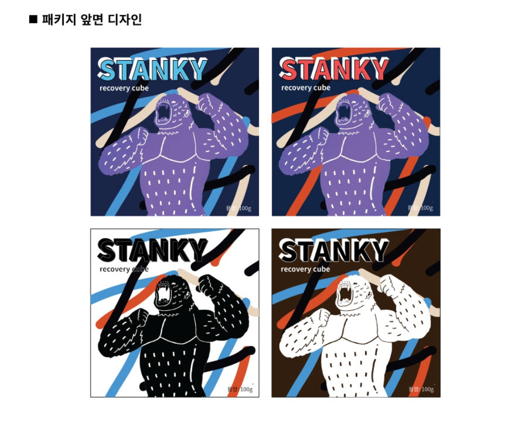 2023-06-08 21 58 51.jpg