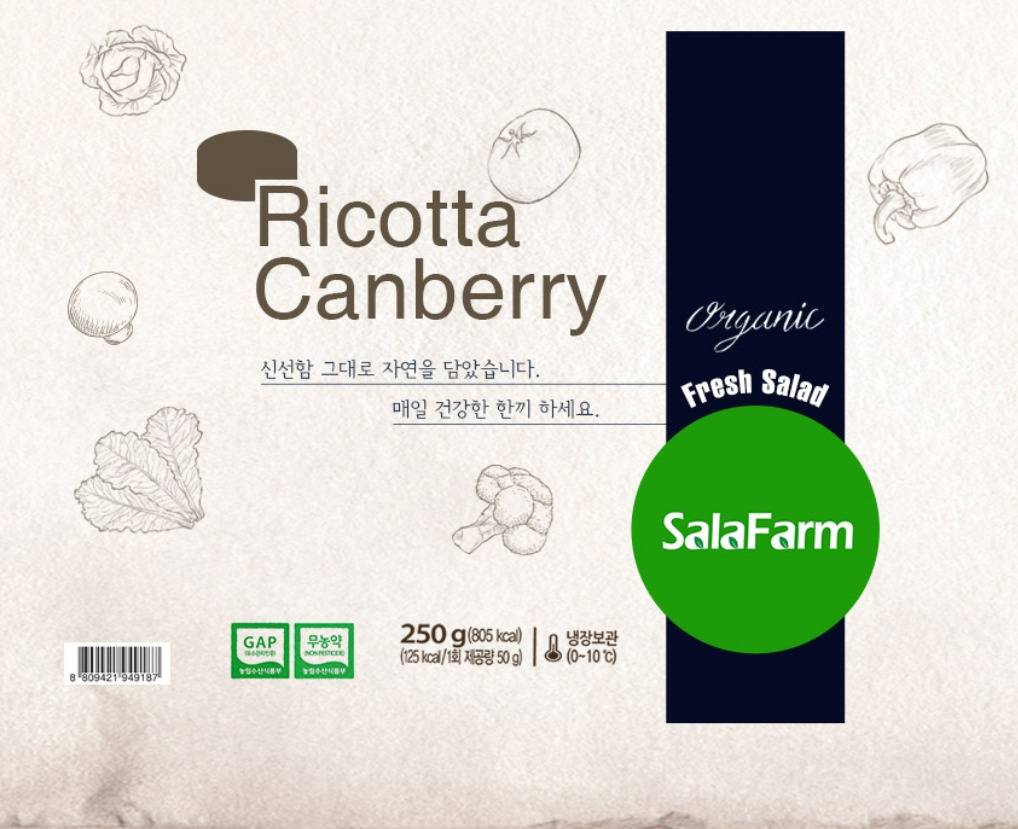 2023-07-12 18 21 37.jpg