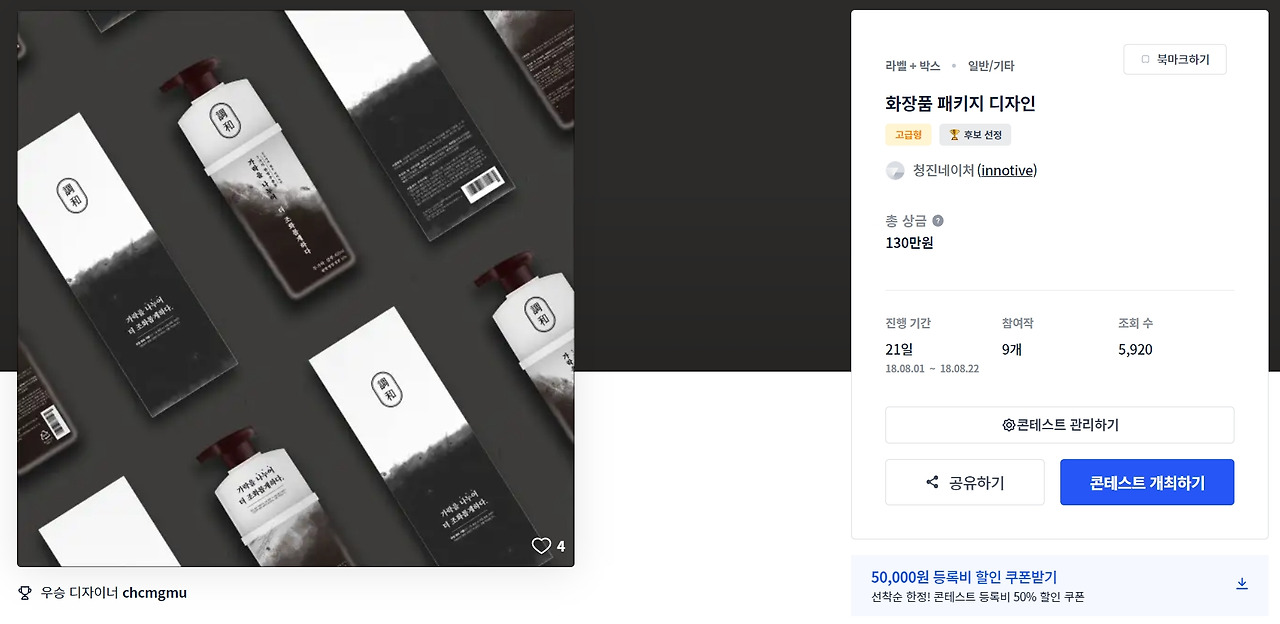 2023-01-23 18 07 57.jpg