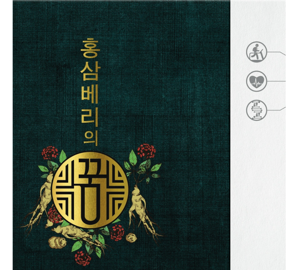 2022-11-04 13 54 26.jpg