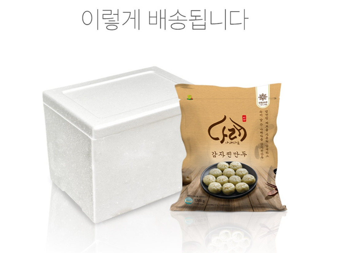 2023-01-20 00 37 10.jpg