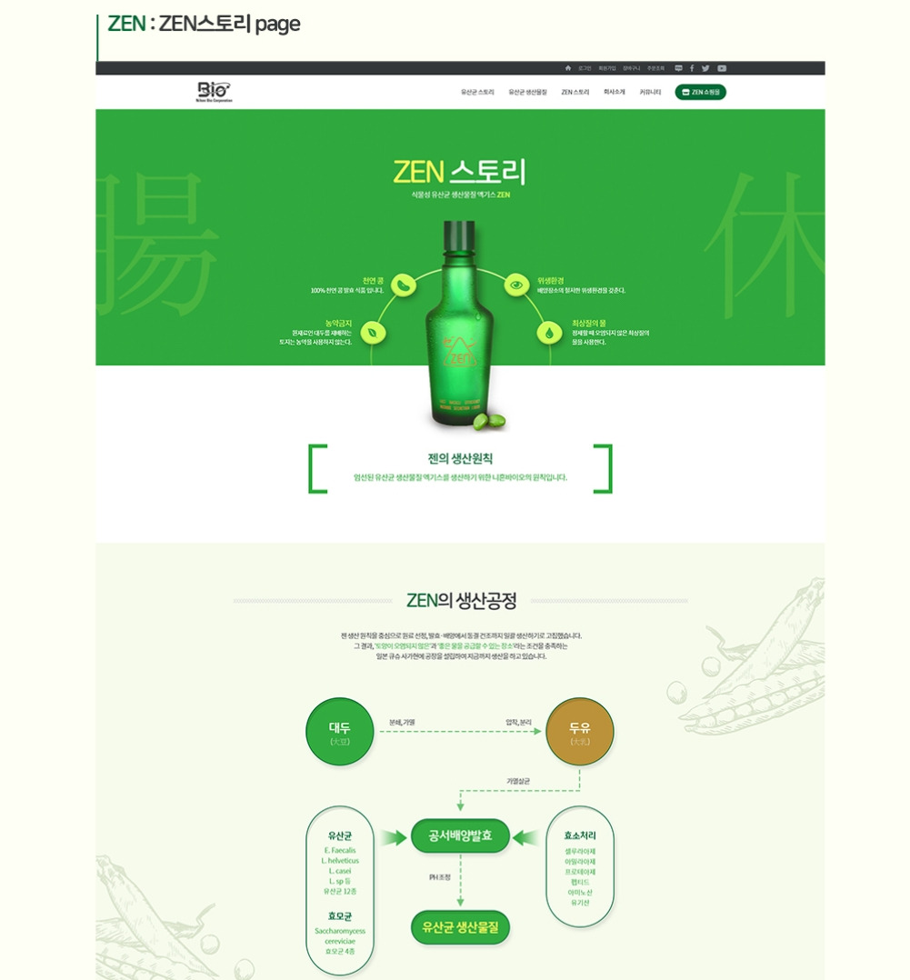 2023-05-31 00 04 50.jpg