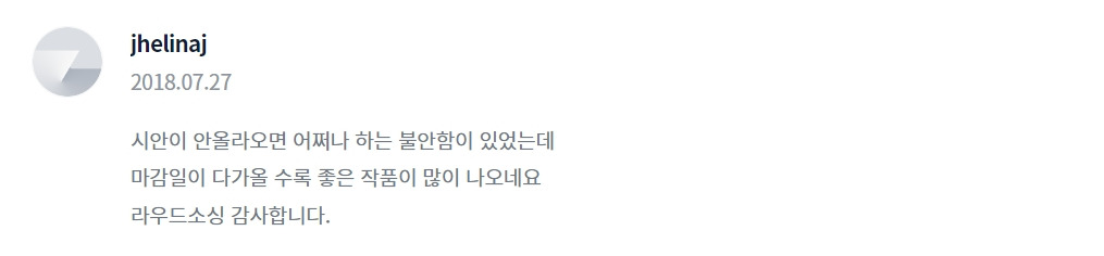 2023-01-13 22 58 46.jpg