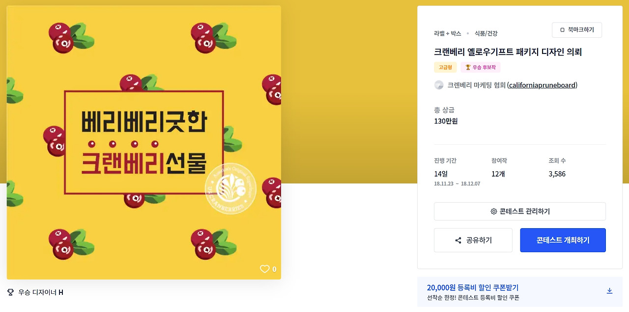 2023-04-24 19 32 11.jpg