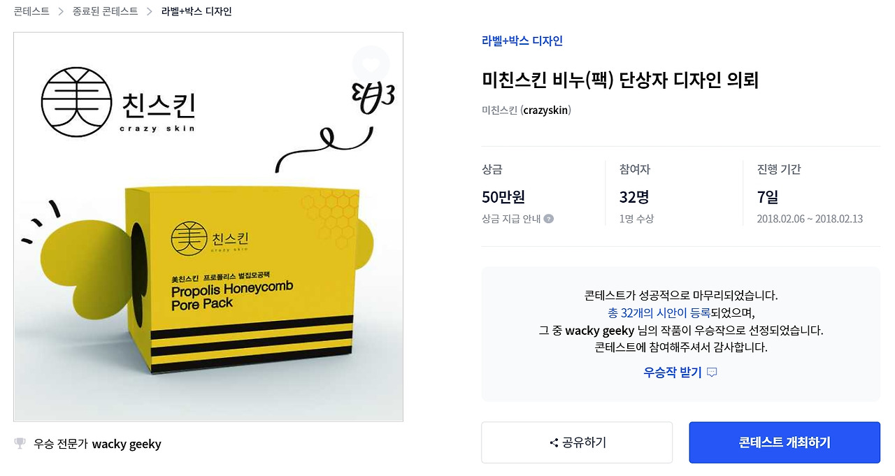 2022-11-02 13 16 14.jpg