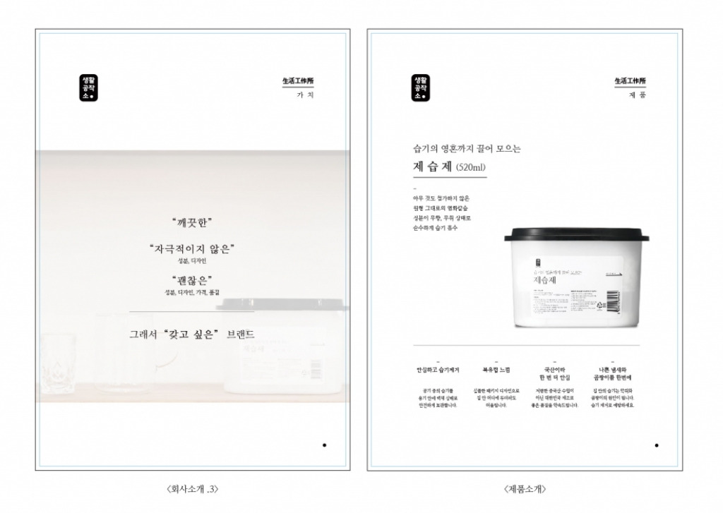 2022-11-15 18 01 45.jpg