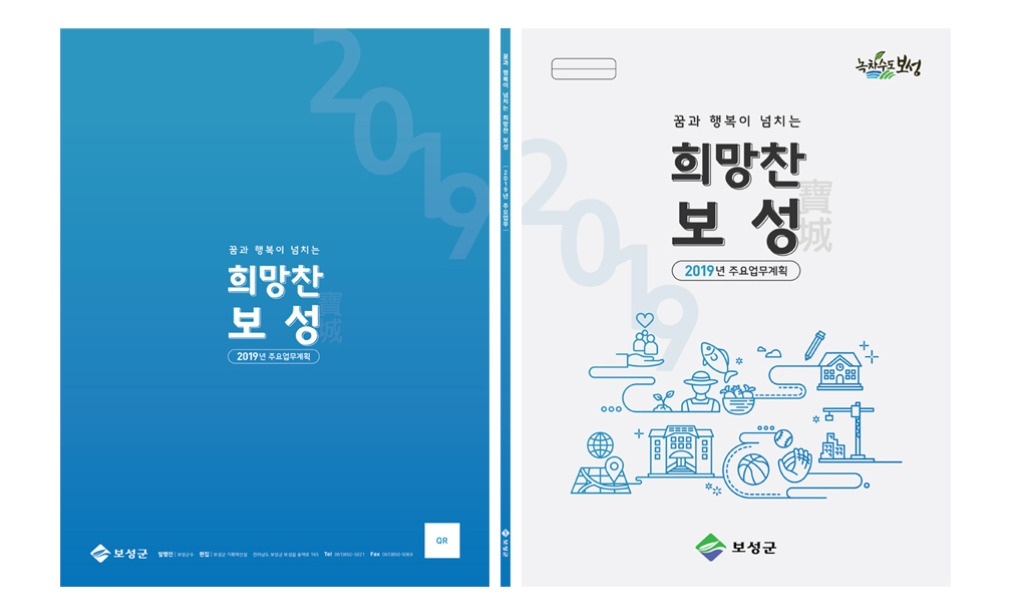 2023-05-18 22 43 32.jpg