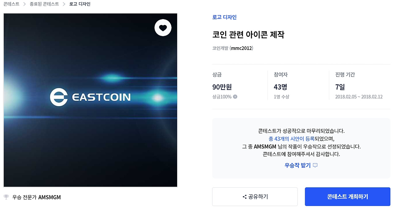 2022-10-31 19 24 41.jpg