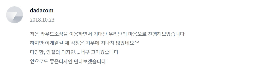 2023-03-03 16 48 59.jpg