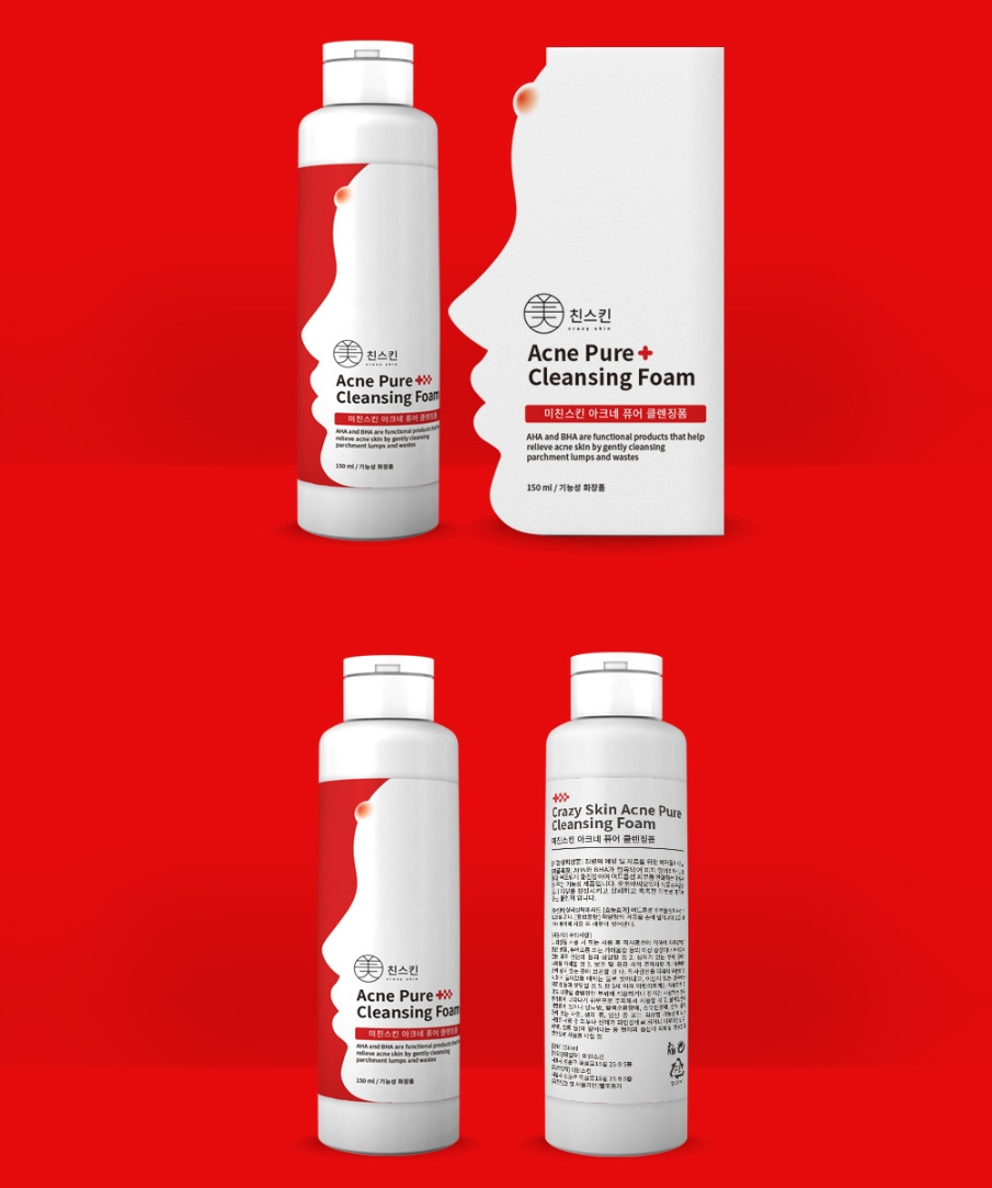 2023-08-01 23 40 11.jpg