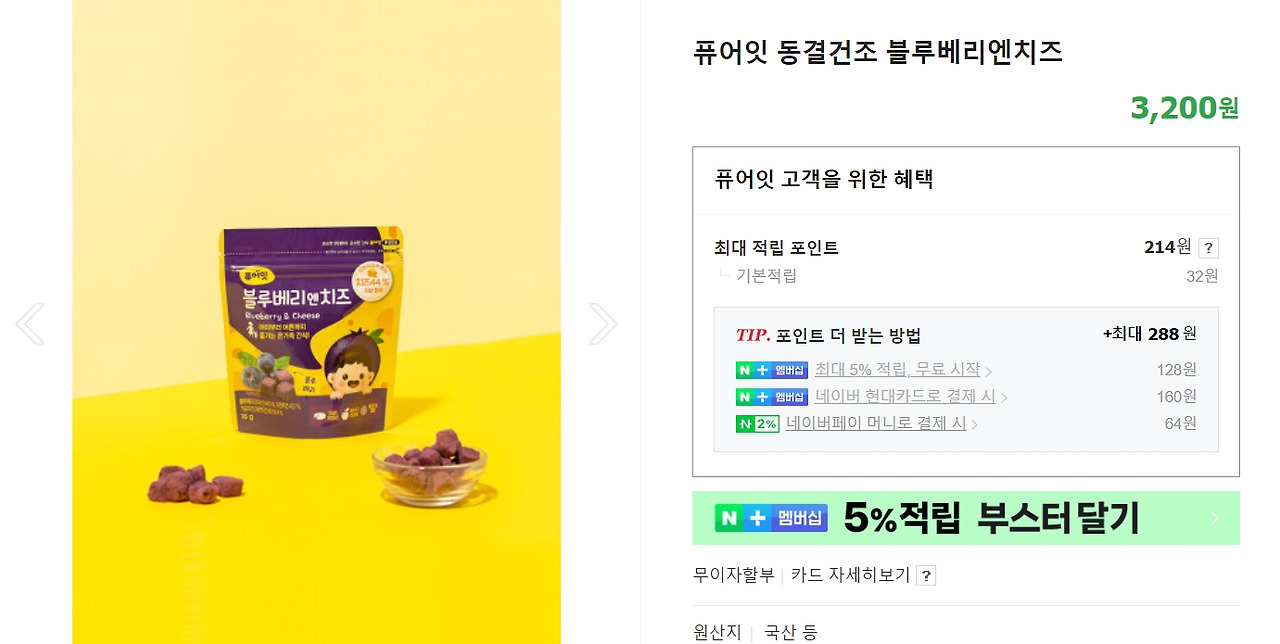 2022-11-08 21 09 58.jpg