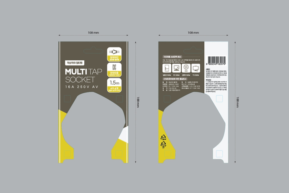 2022-12-06 21 06 52.jpg