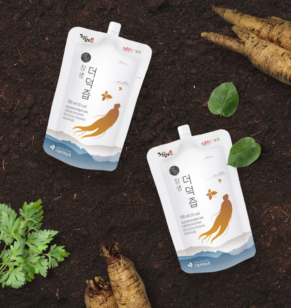 2023-07-17 16 27 49.jpg