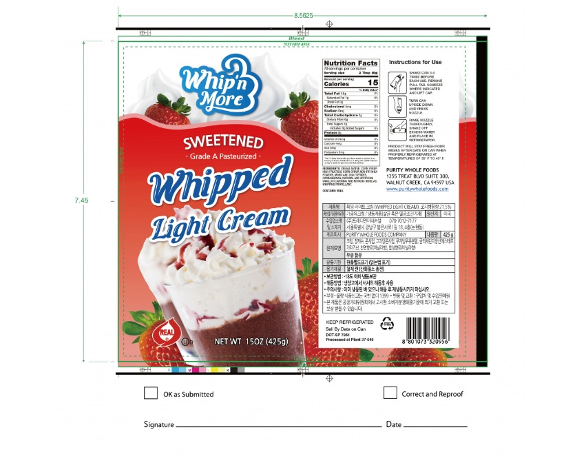 2022-12-23 00 42 13.jpg