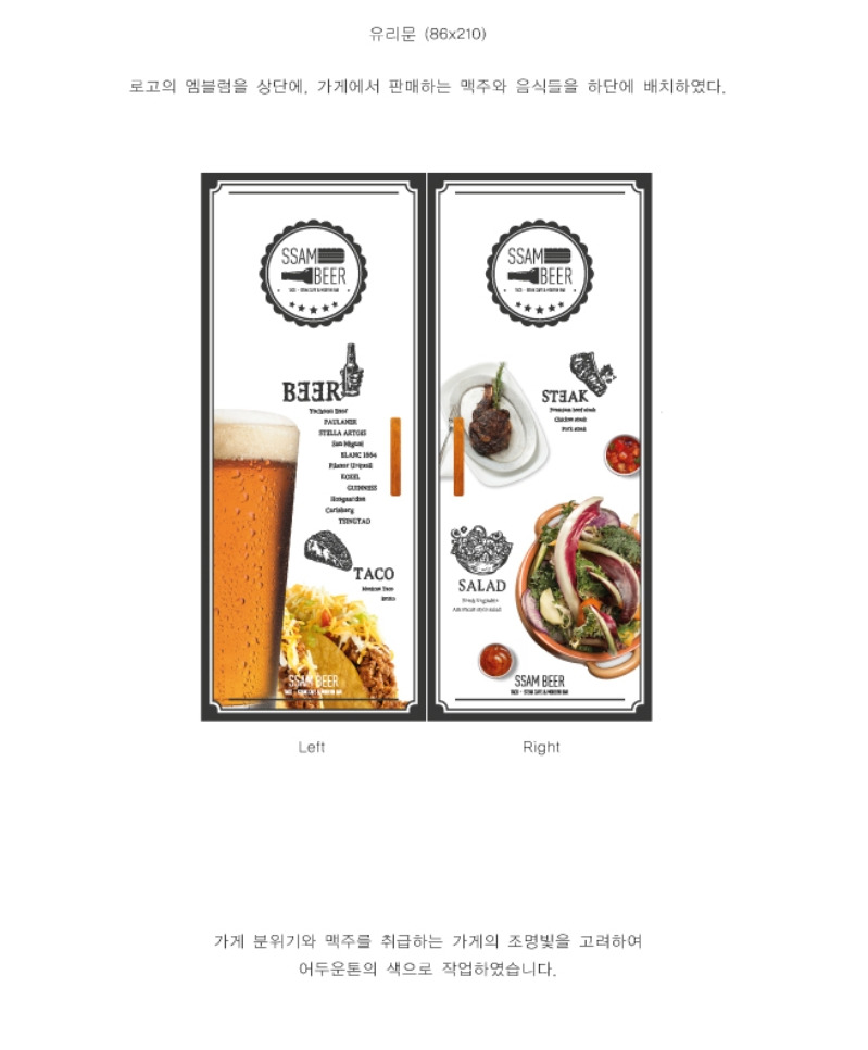 2023-06-14 21 11 58.jpg