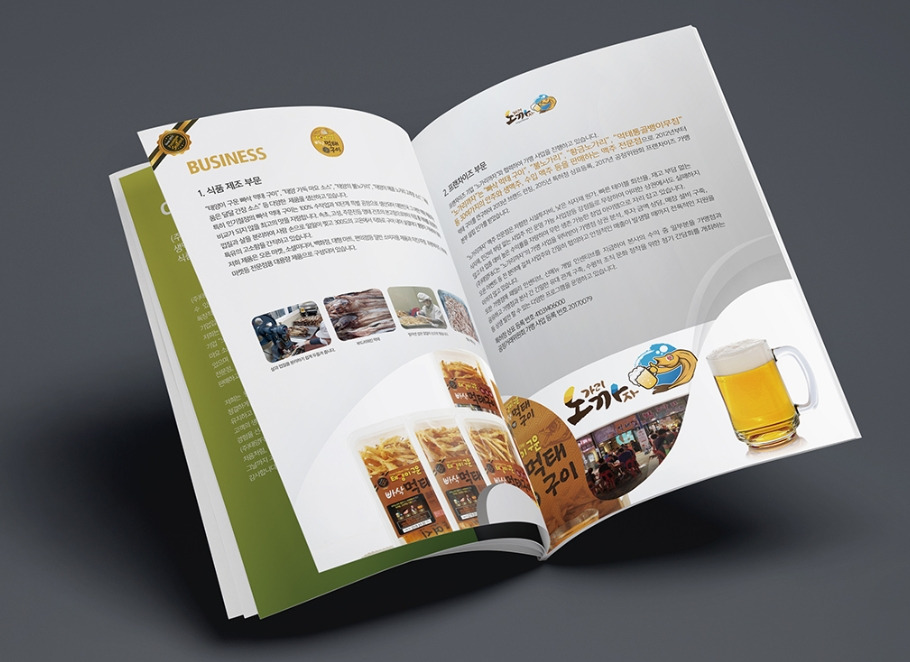 2023-04-24 16 03 45.jpg