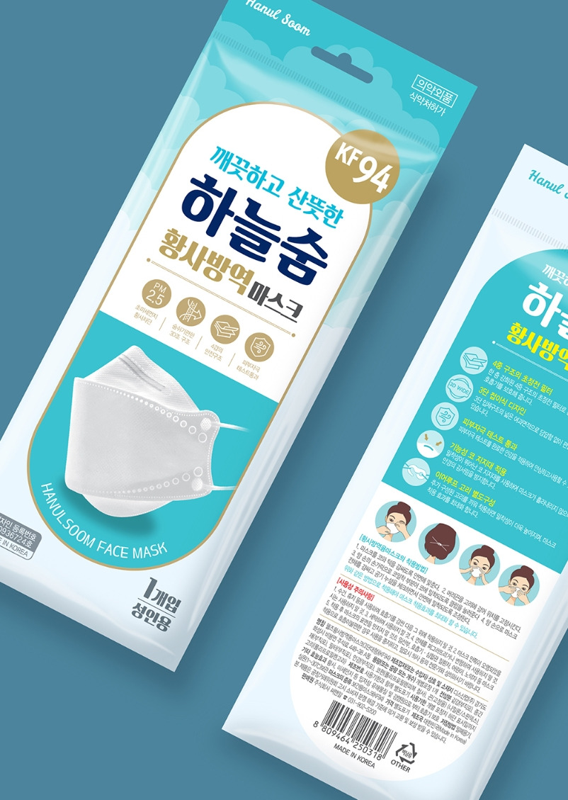 2023-03-08 22 20 52.jpg