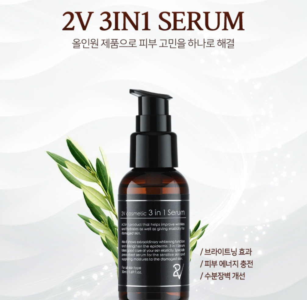 2023-01-21 17 32 49.jpg